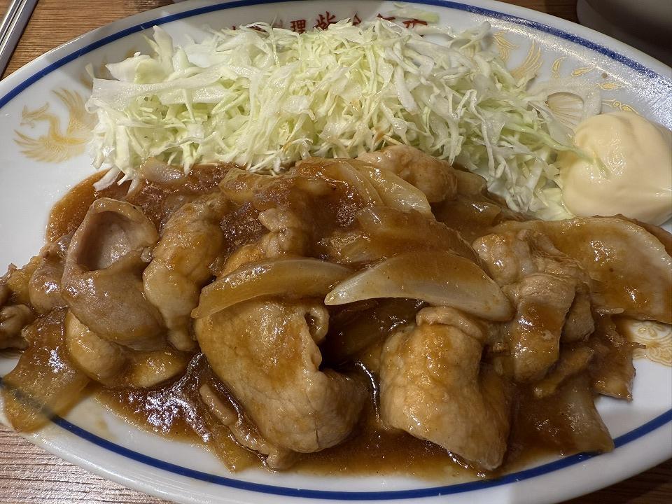 生姜焼き 生姜焼き