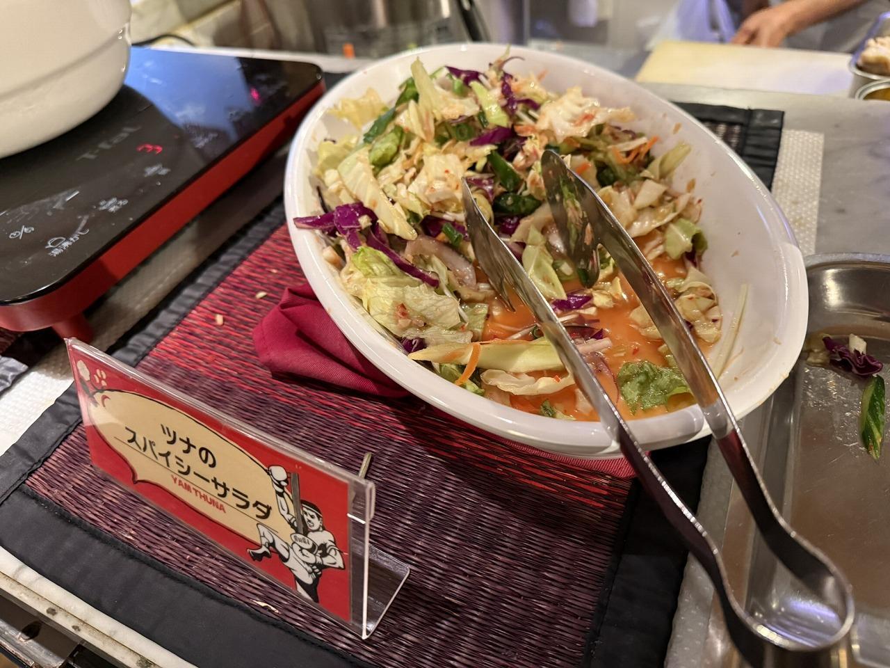 ランチプチビュッフェ ランチプチビュッフェ