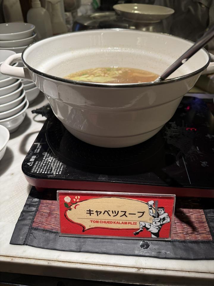 ランチプチビュッフェ ランチプチビュッフェ