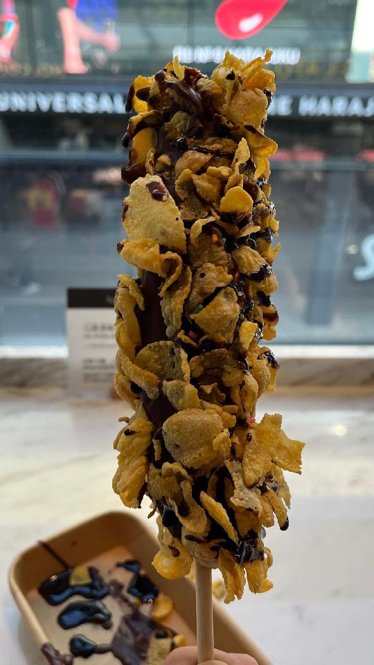 チョコバナナ チョコバナナ