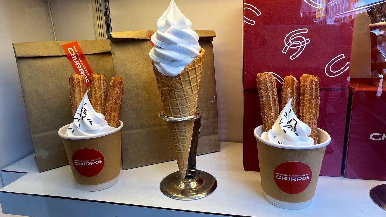 ソフトクリーム ソフトクリーム