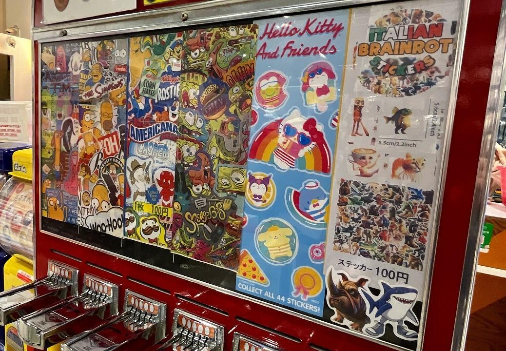 ステッカー ステッカー