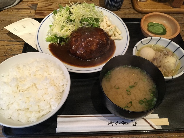 ハンバーグ定食 ハンバーグ定食