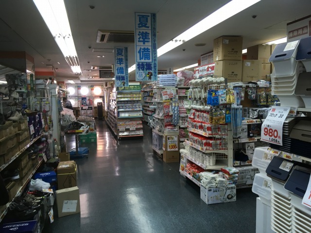 Olympic オリンピック 青山店 原宿 表参道 青山 はらお