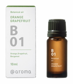 B01 オレンジグレープフルーツ 出典：https://store.at-aroma.com/category/CAT_OIL/OIL_B01_10ML.html