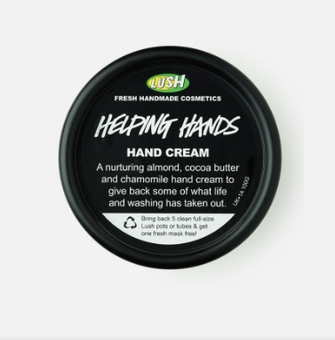 ヘルピングハンド 出典：https://jn.lush.com/products/hands/helping-hands