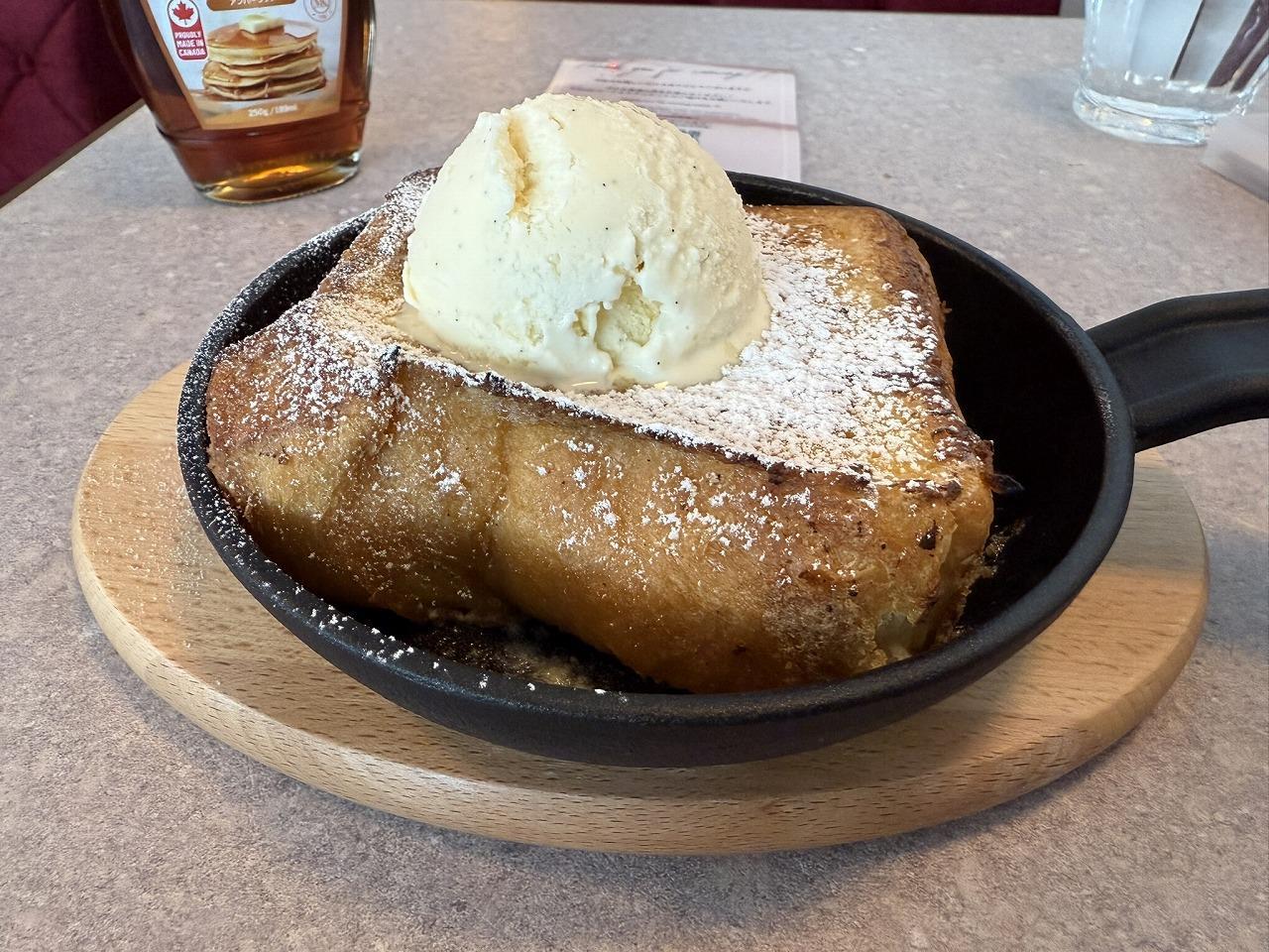 飲めるフレンチトースト 飲めるフレンチトースト