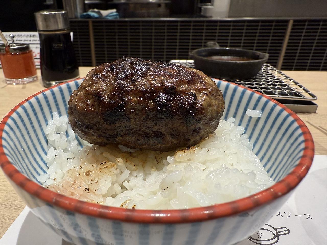  牛たんハンバーグ 食べ比べ定食  牛たんハンバーグ 食べ比べ定食