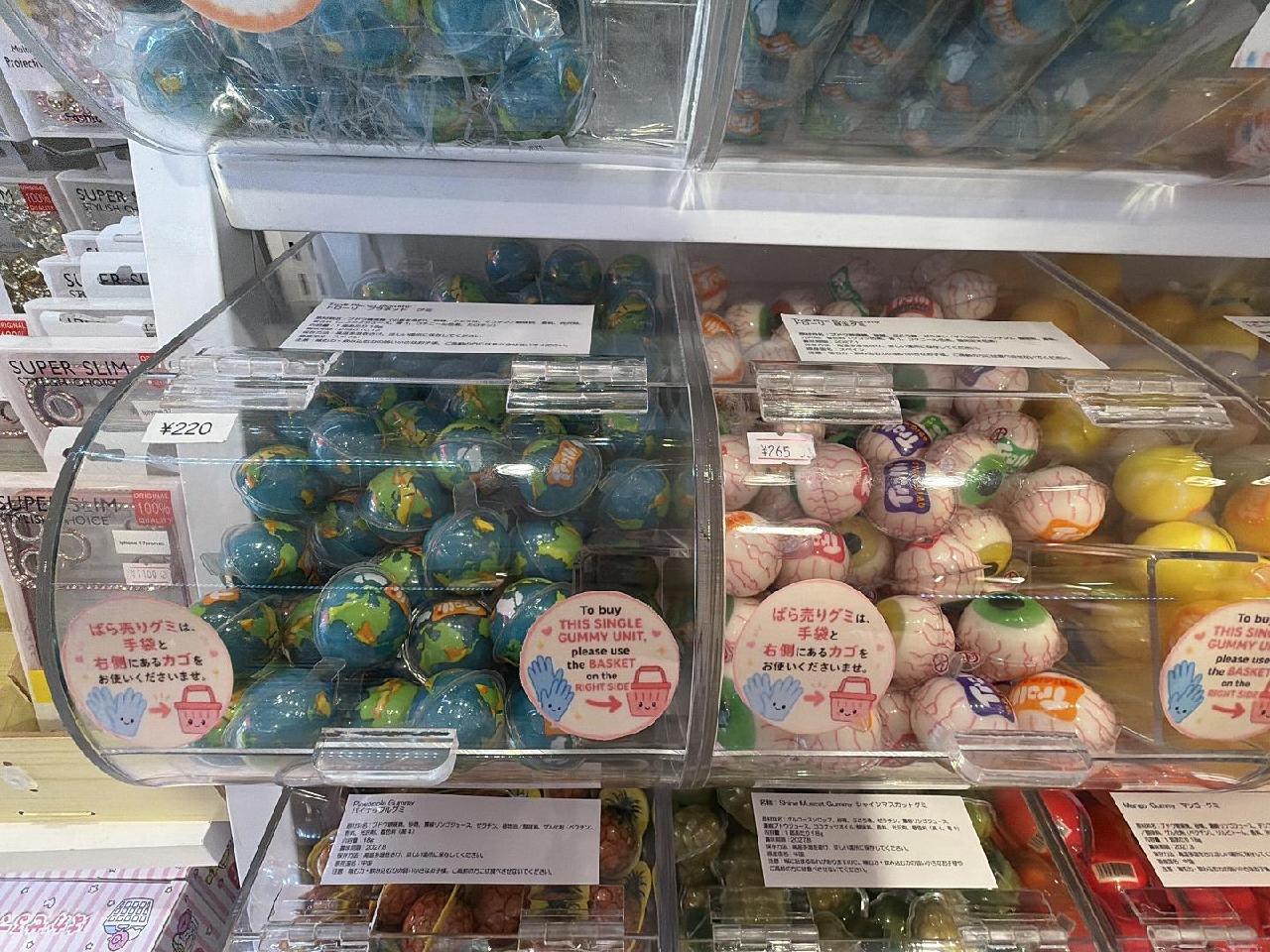 キャンディ・輸入菓子 キャンディ・輸入菓子