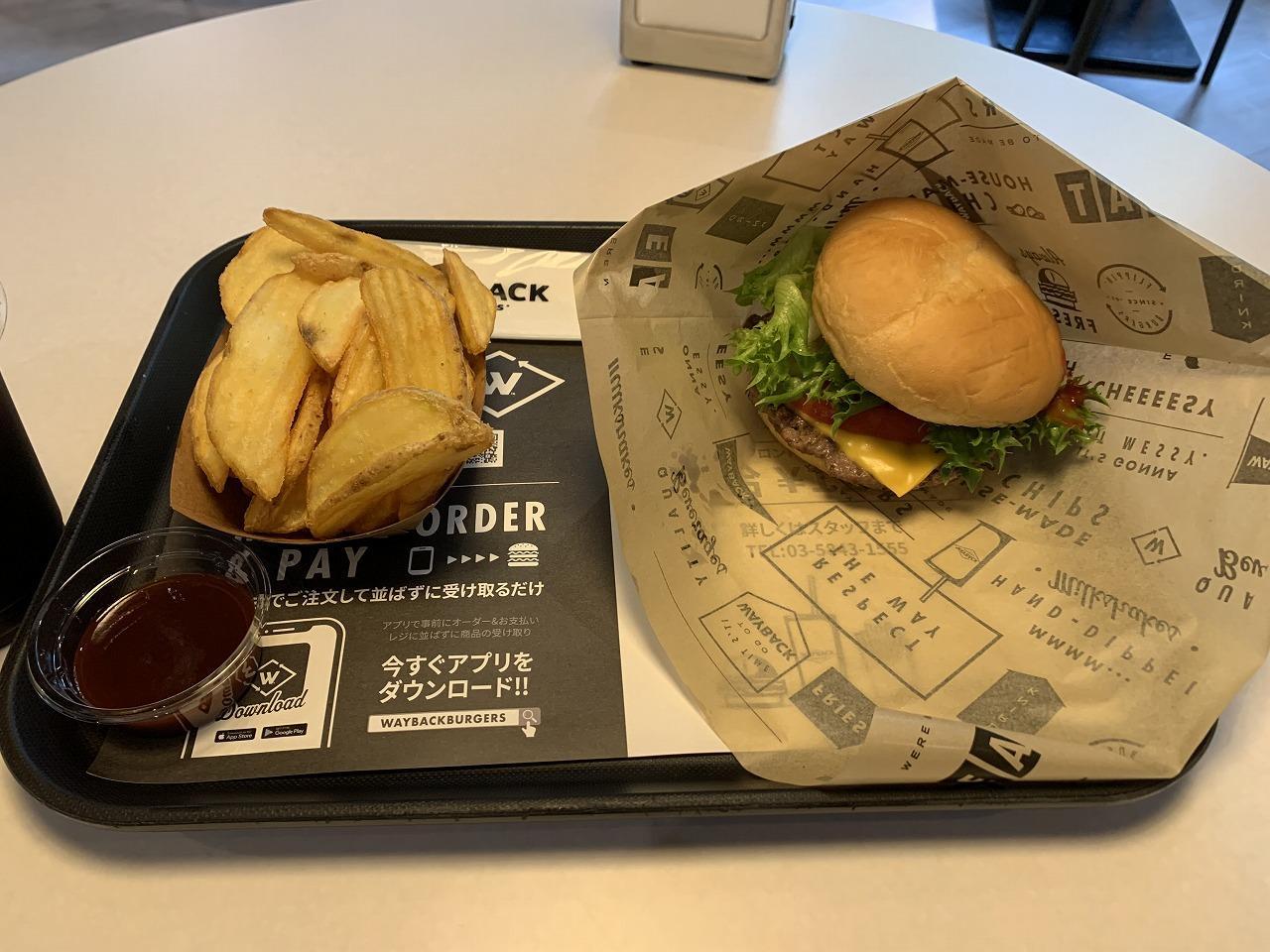 クラシックバーガー クラシックバーガー