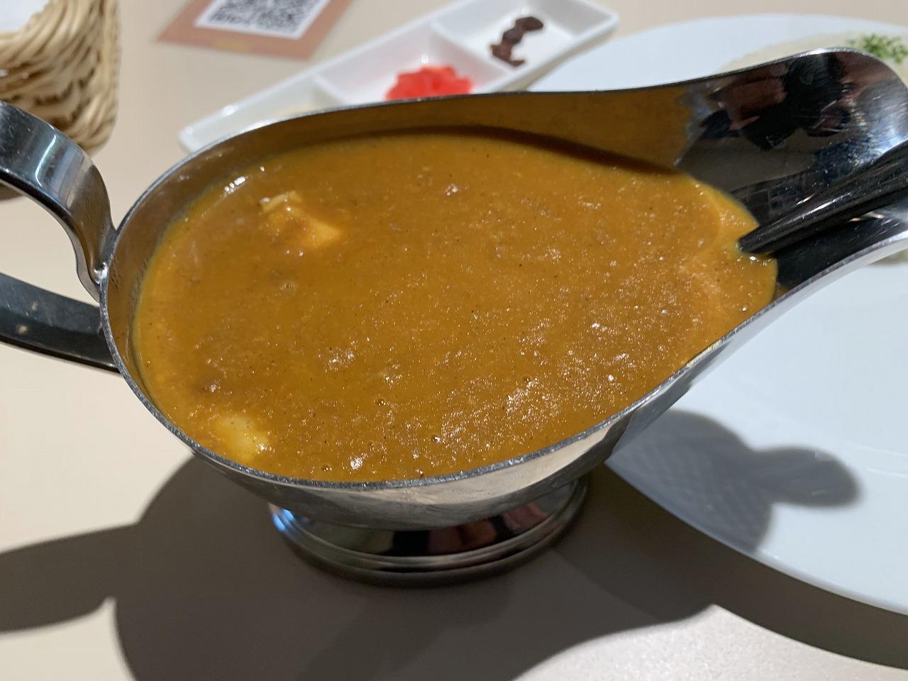 欧風チキンカレー with ライス 欧風チキンカレー with ライス