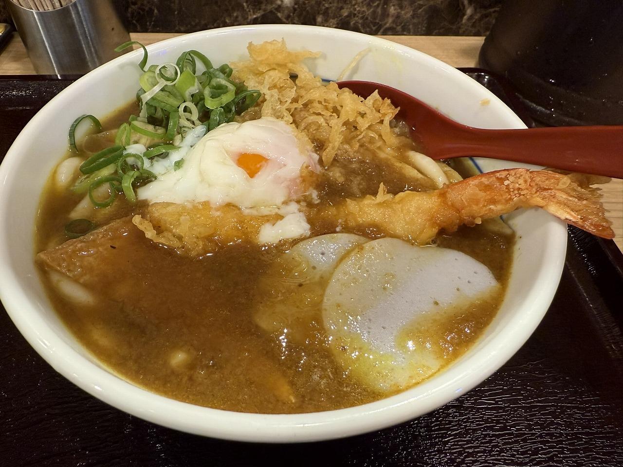 えび天カレーうどん えび天カレーうどん
