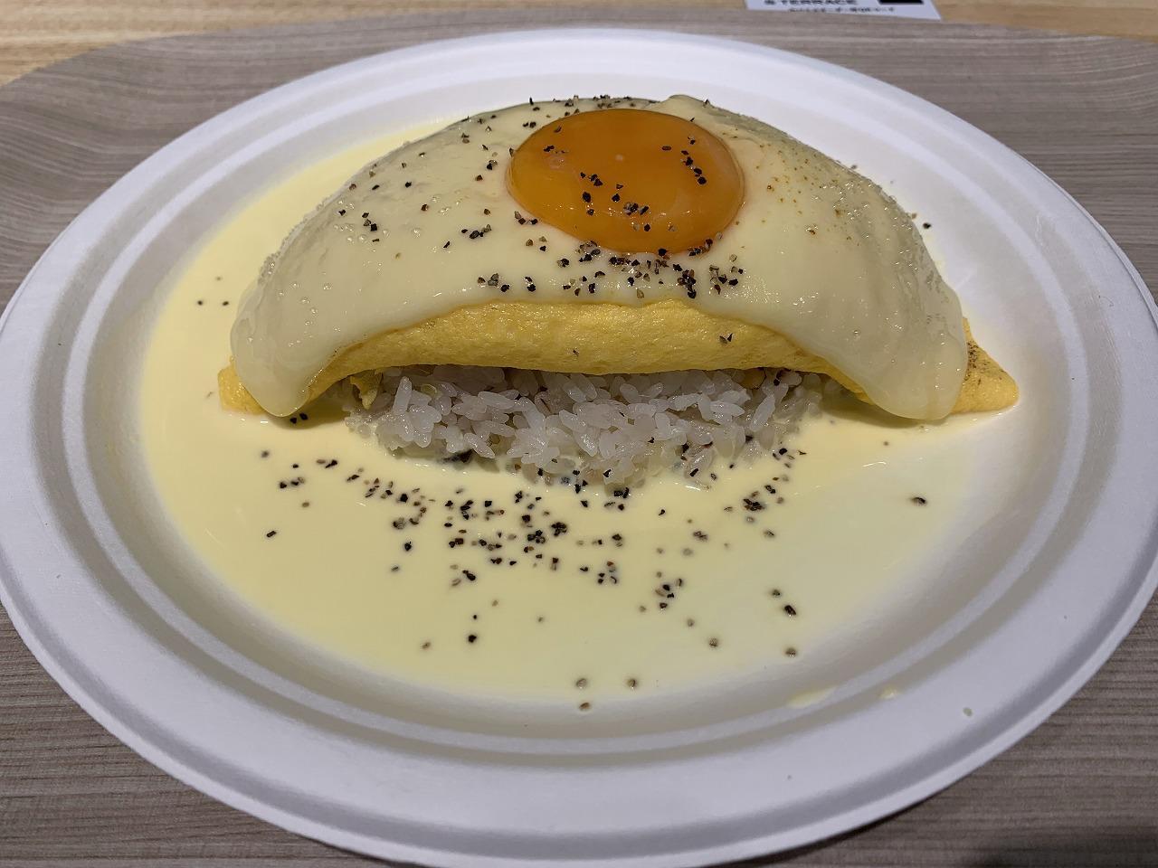 カルボオムライス カルボオムライス