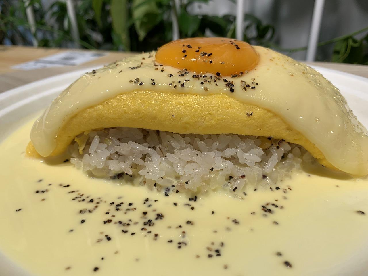 カルボオムライス カルボオムライス