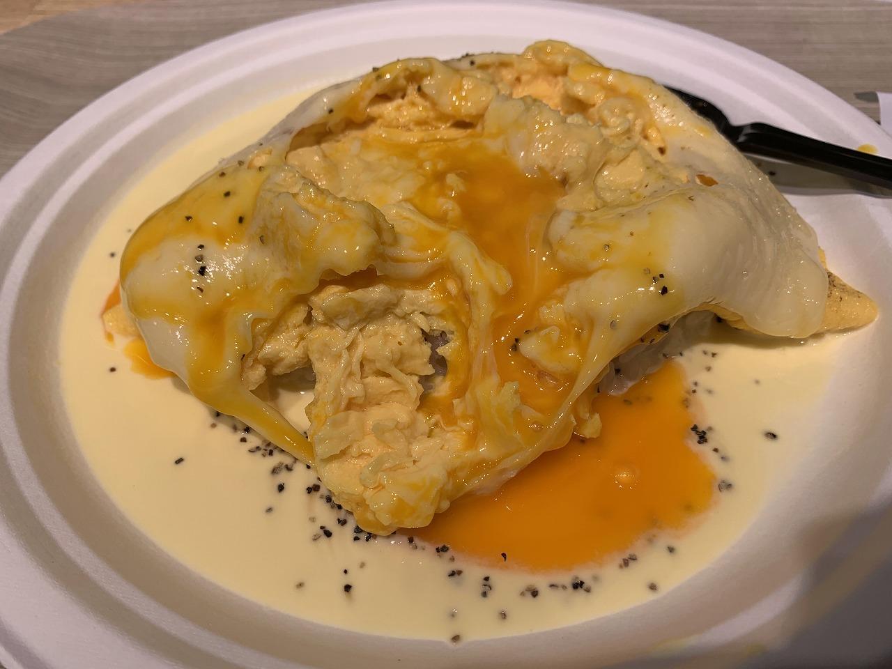 カルボオムライス カルボオムライス