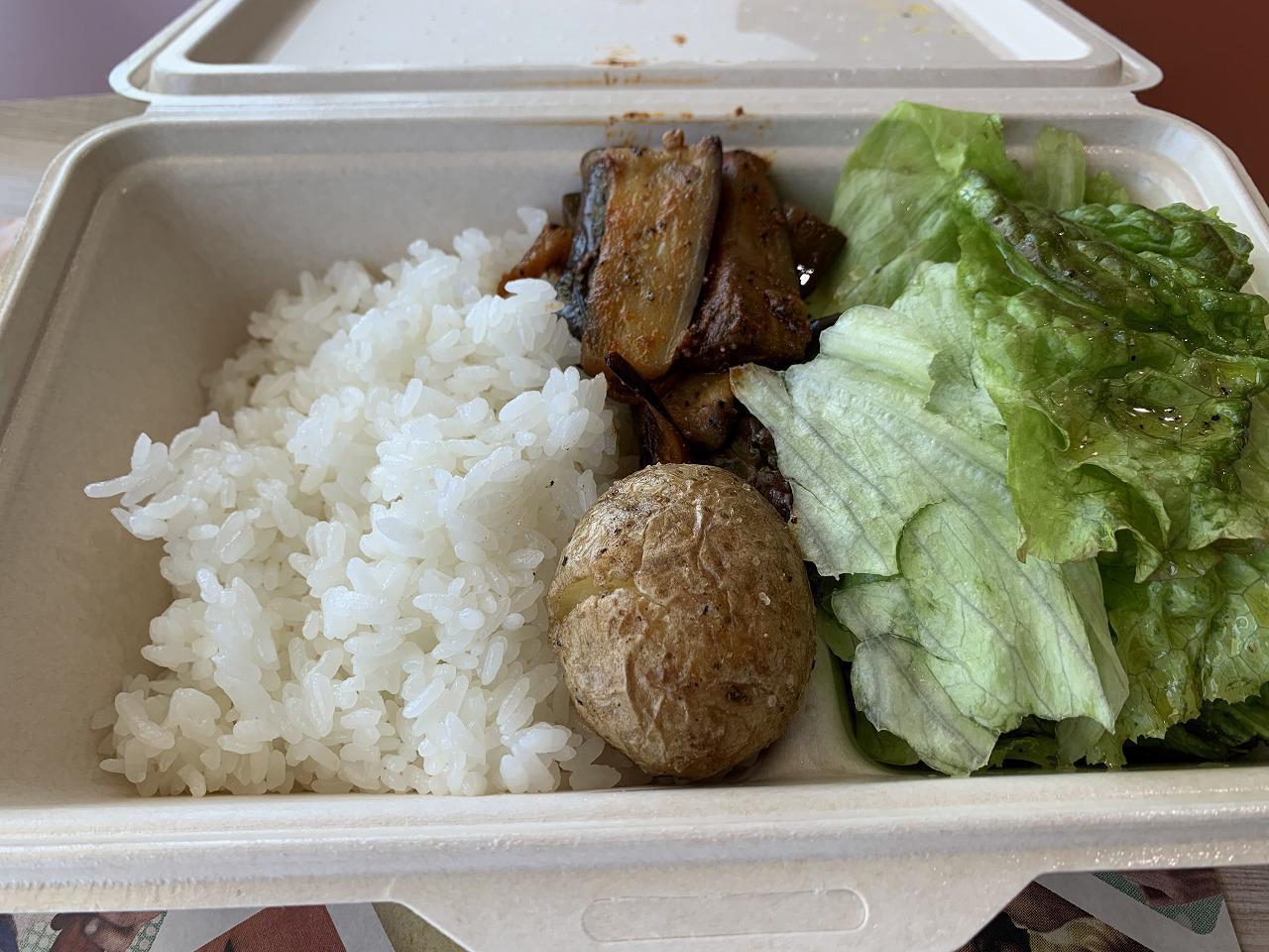 牛もつとポークのカレー 牛もつとポークのカレー