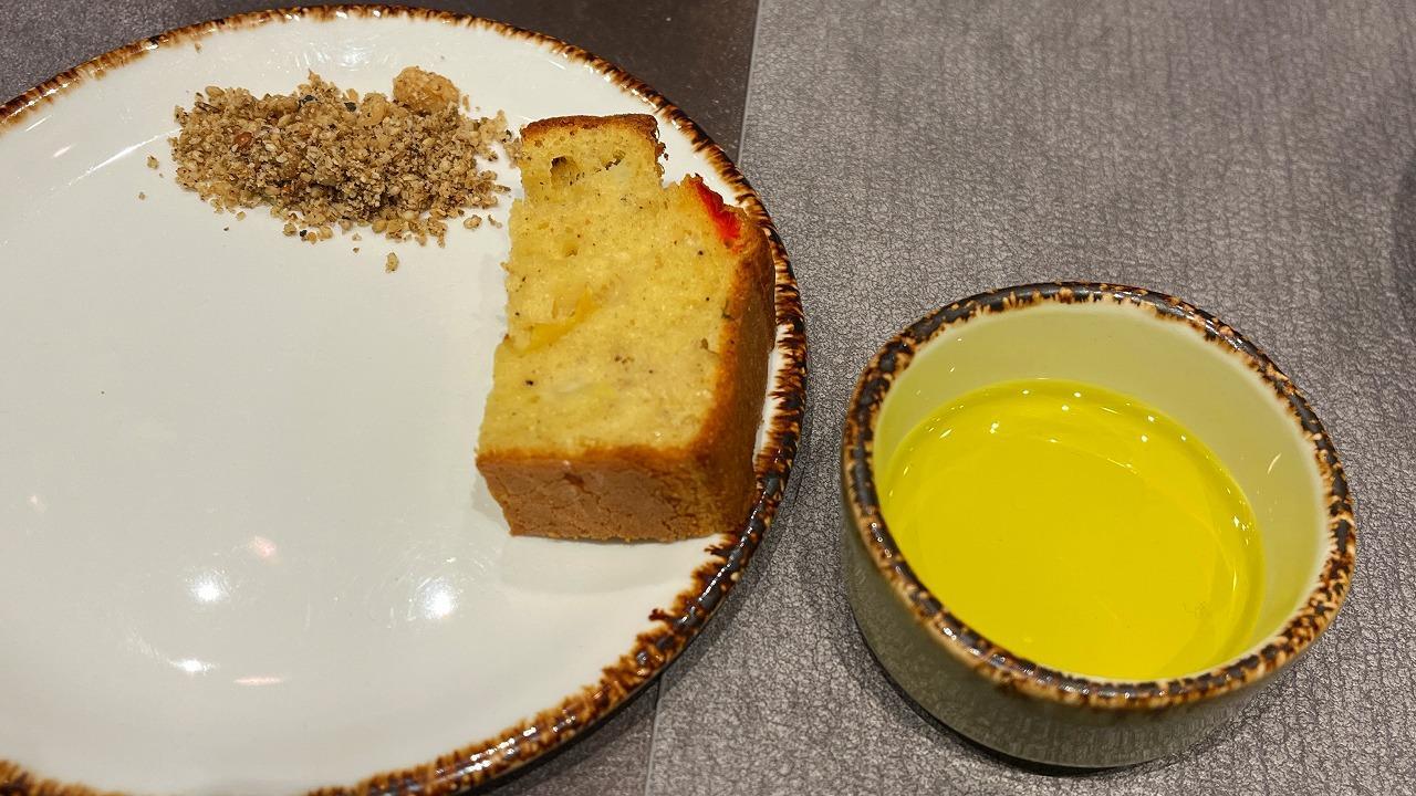 平日限定【Déjeuner】Menu marché ~Amuse~ ケークサレ