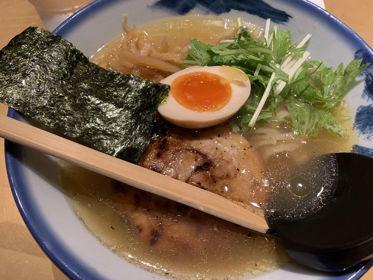 柚子塩らーめん 柚子塩らーめん