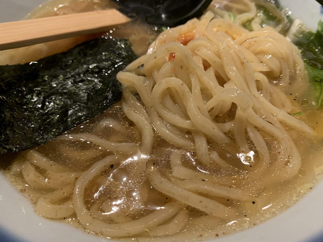 柚子塩らーめん 柚子塩らーめん