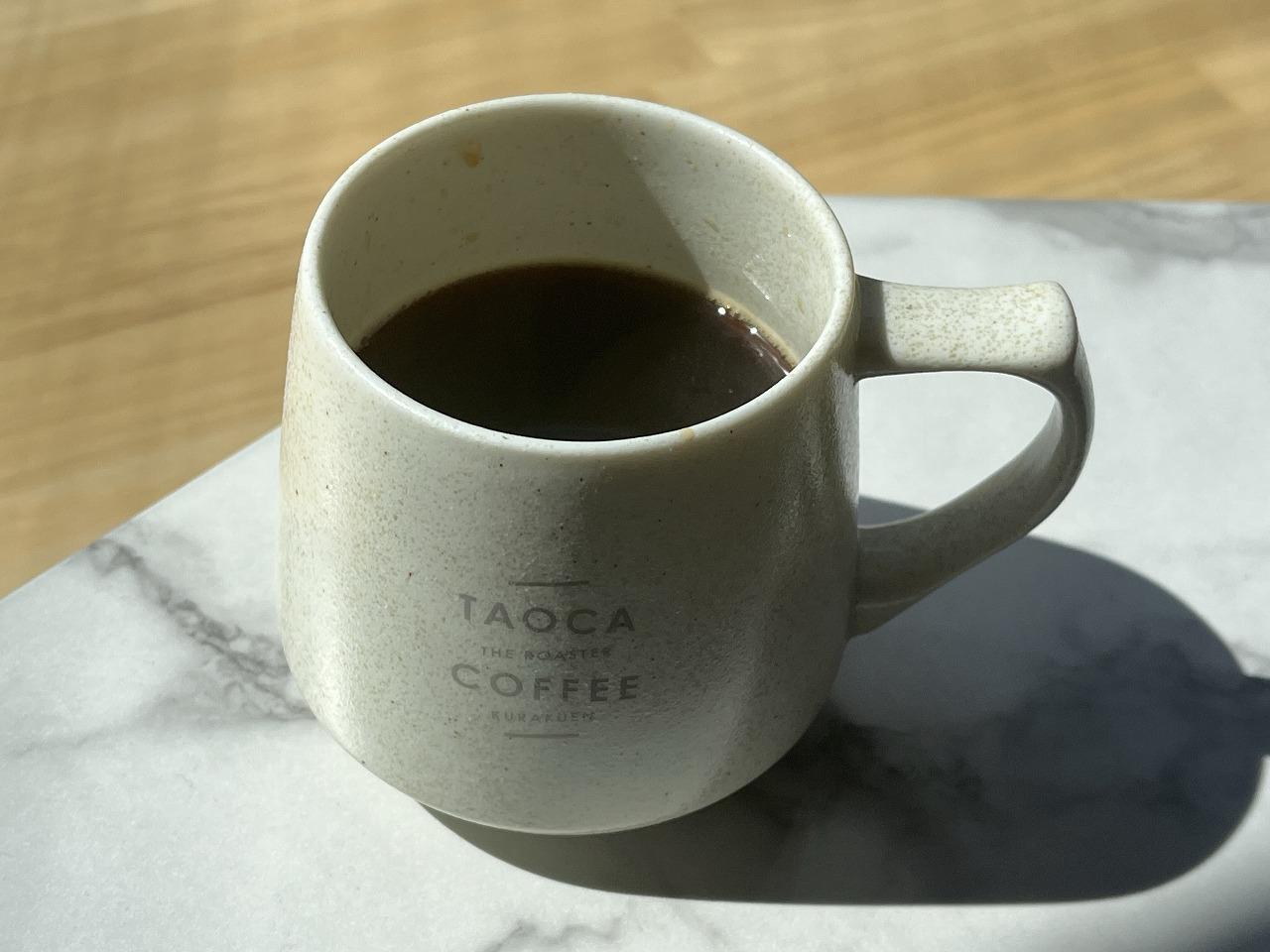 ホットコーヒー ホットコーヒー