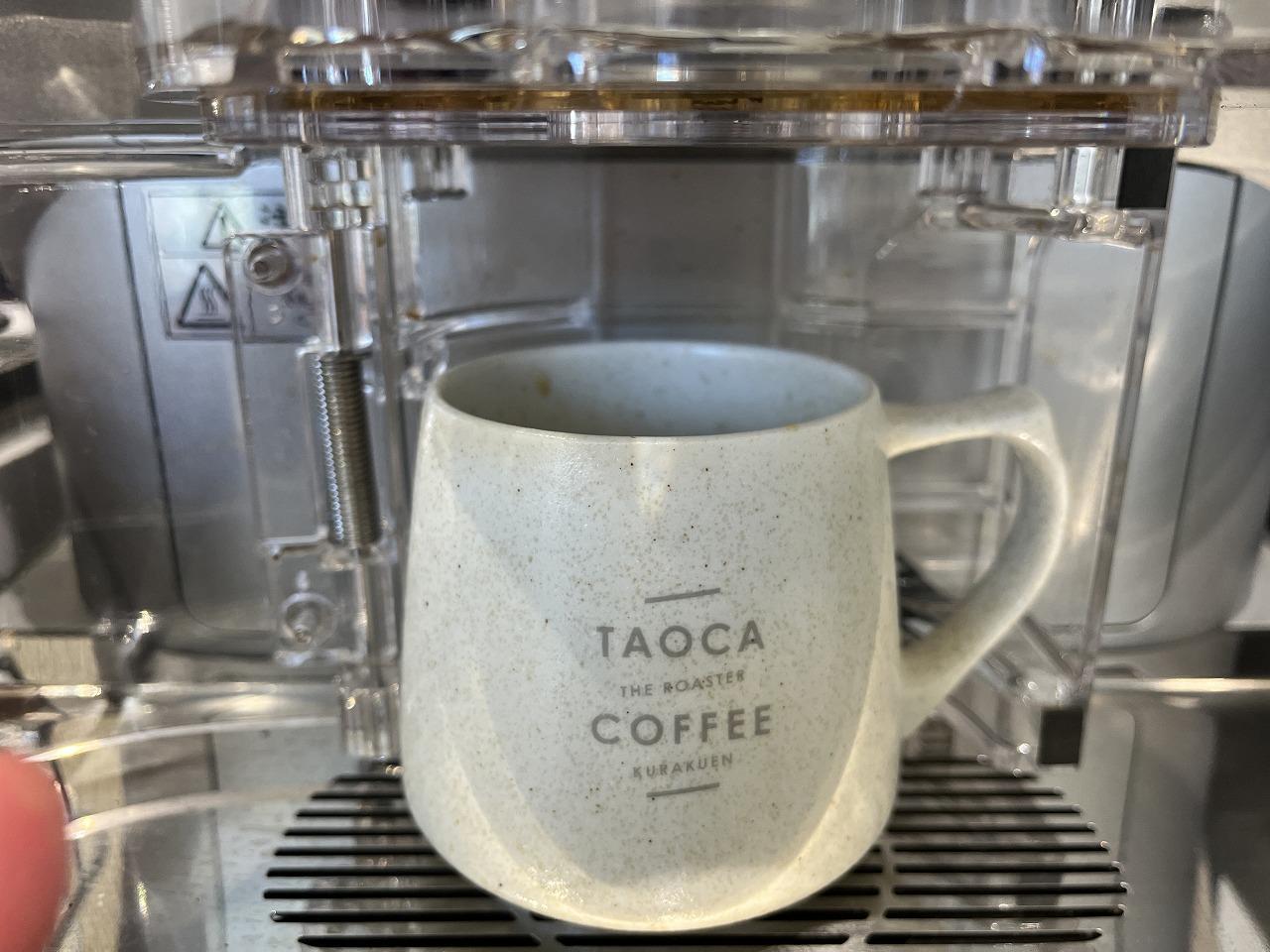 ホットコーヒー ホットコーヒー