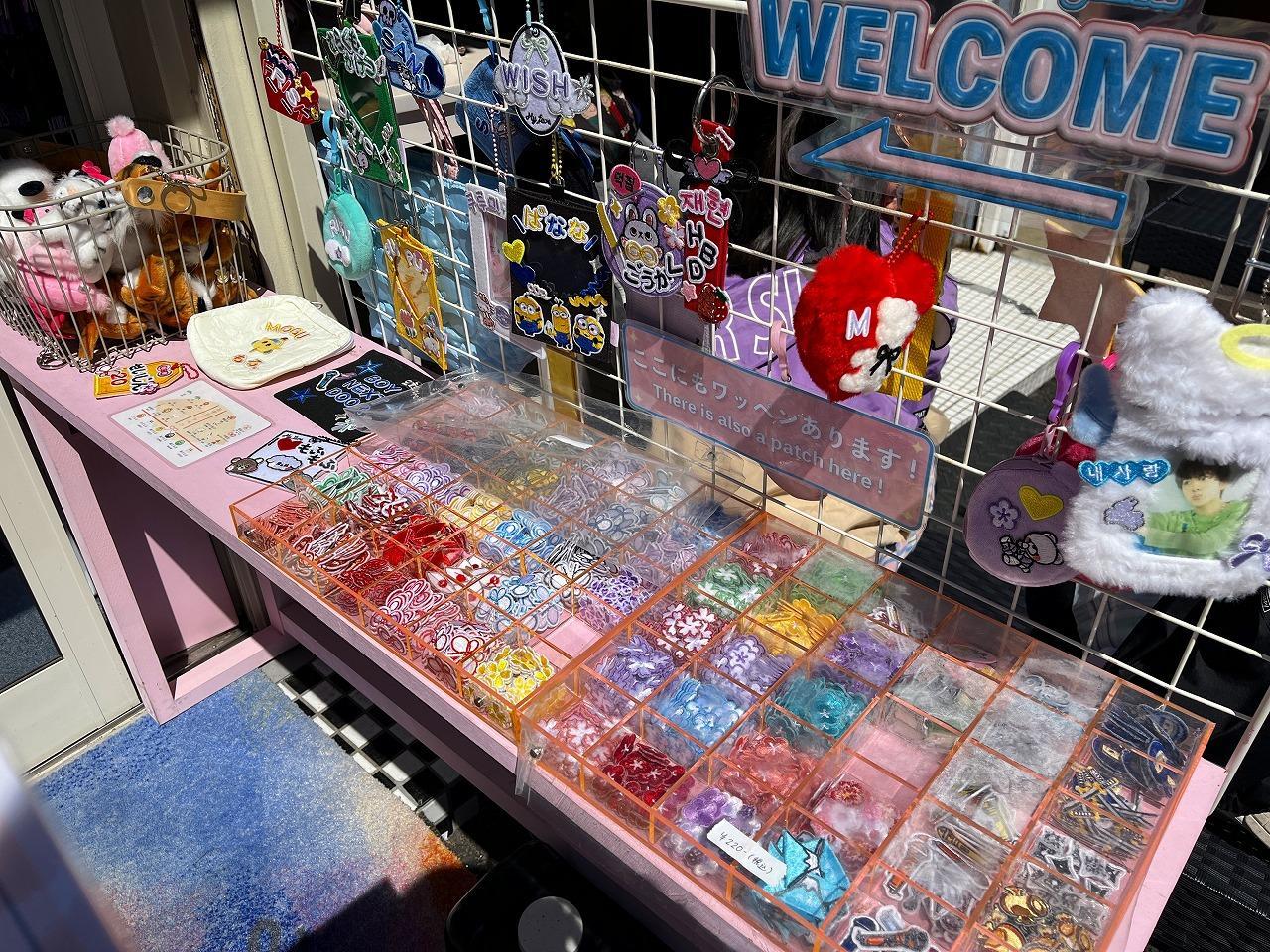グッズ グッズ