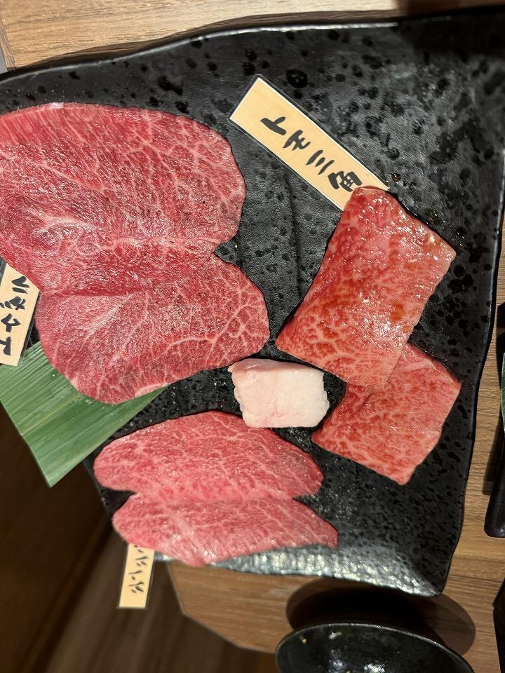 盛り合わせ 盛り合わせ