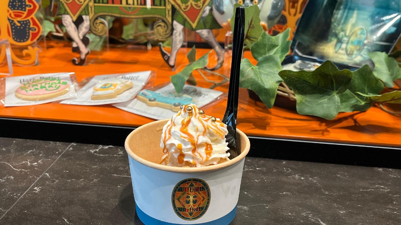バタービールアイスクリーム バタービールアイスクリーム