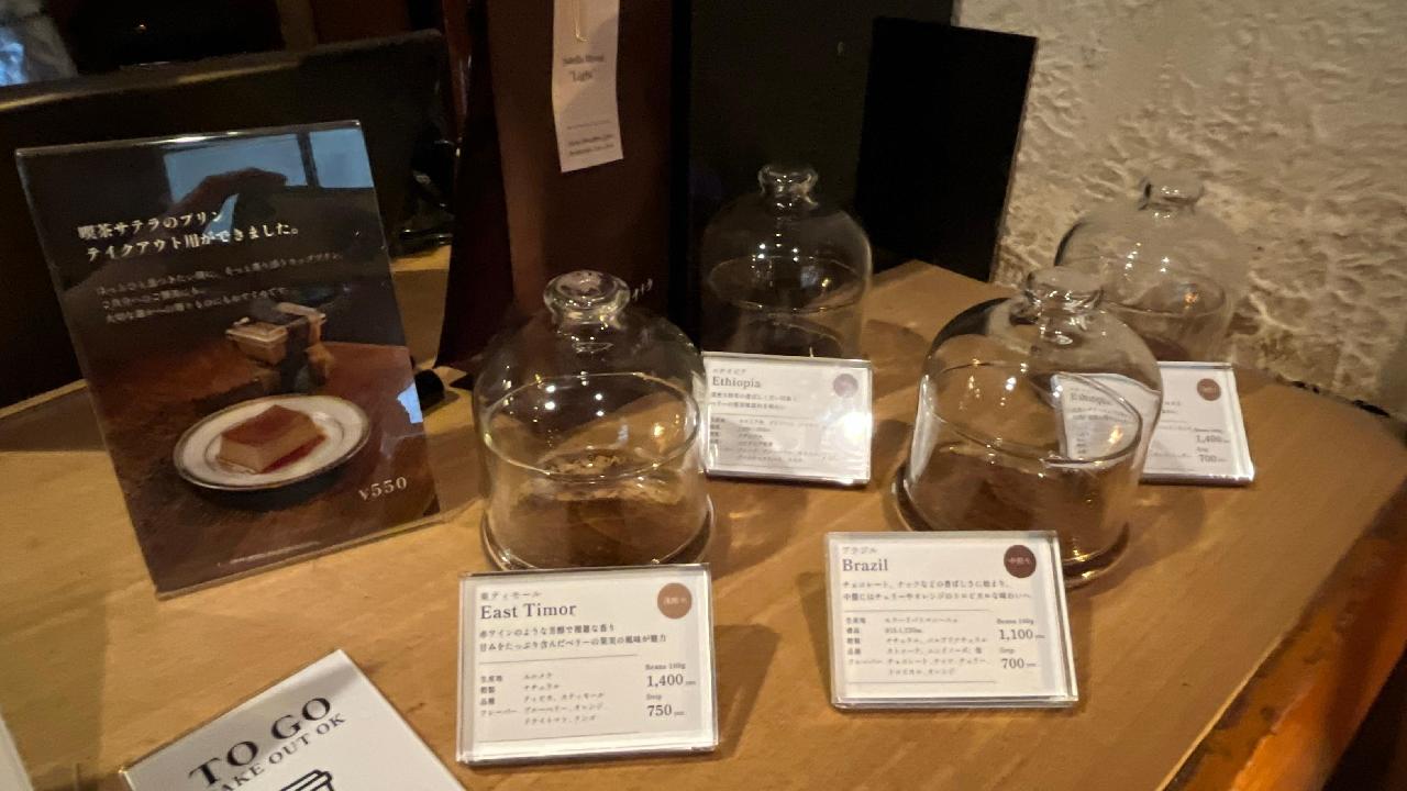 ハンドドリップコーヒー ハンドドリップコーヒー