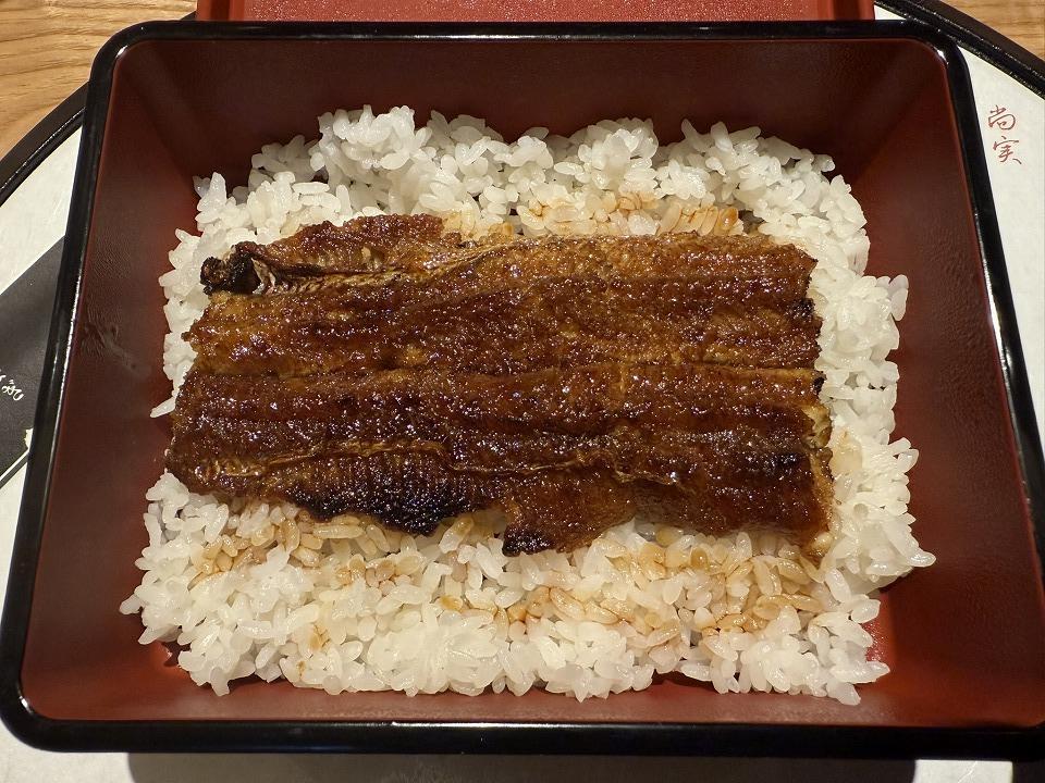 雛菊〜Hinagiku〜 雛菊〜Hinagiku〜