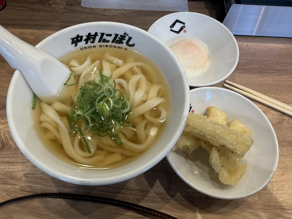 ごぼう天温玉 ごぼう天温玉