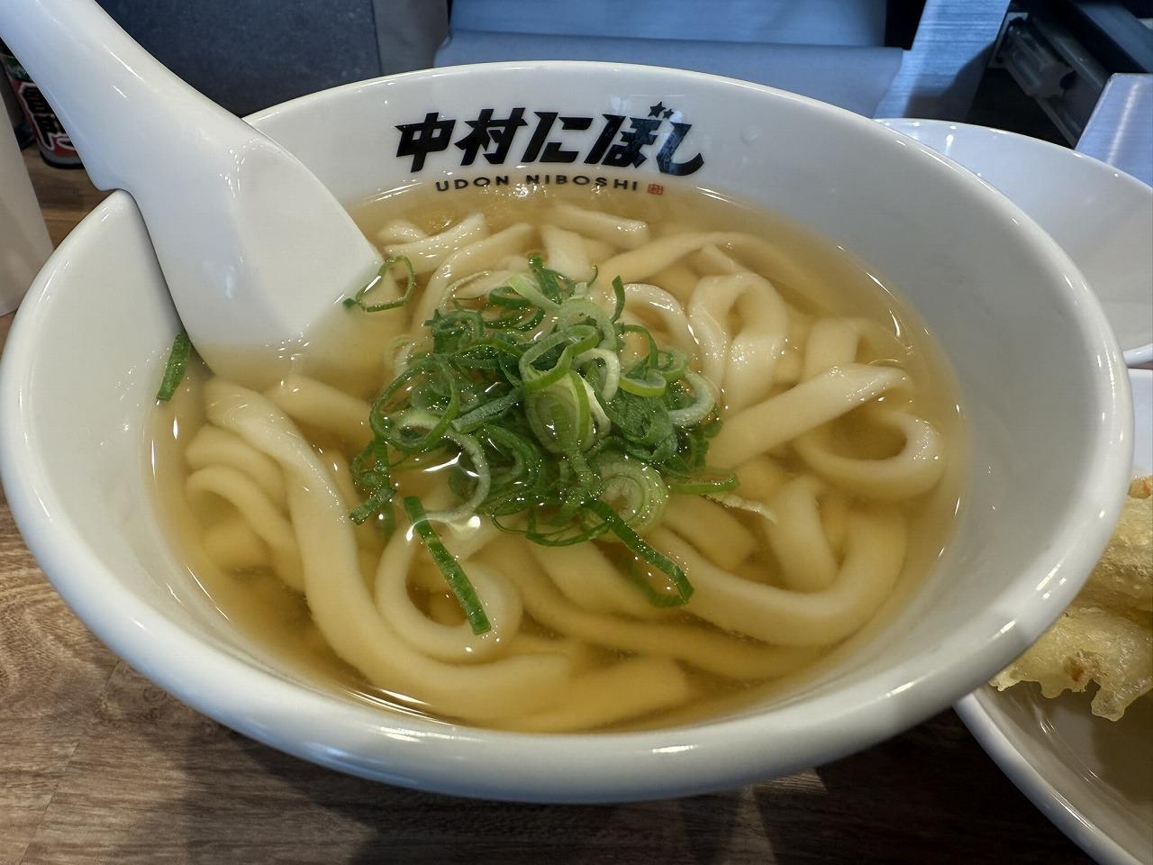 ごぼう天温玉 ごぼう天温玉