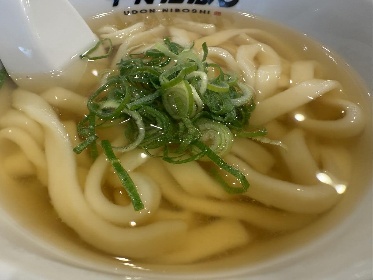 ごぼう天温玉 ごぼう天温玉