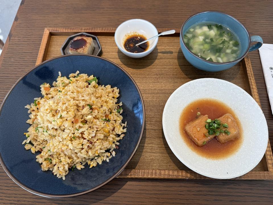 台湾産カラスミ炒飯セット 台湾産カラスミ炒飯セット