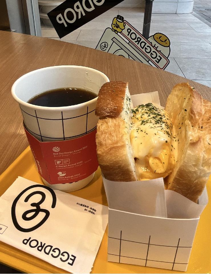 ミスターエッグセット ミスターエッグセット