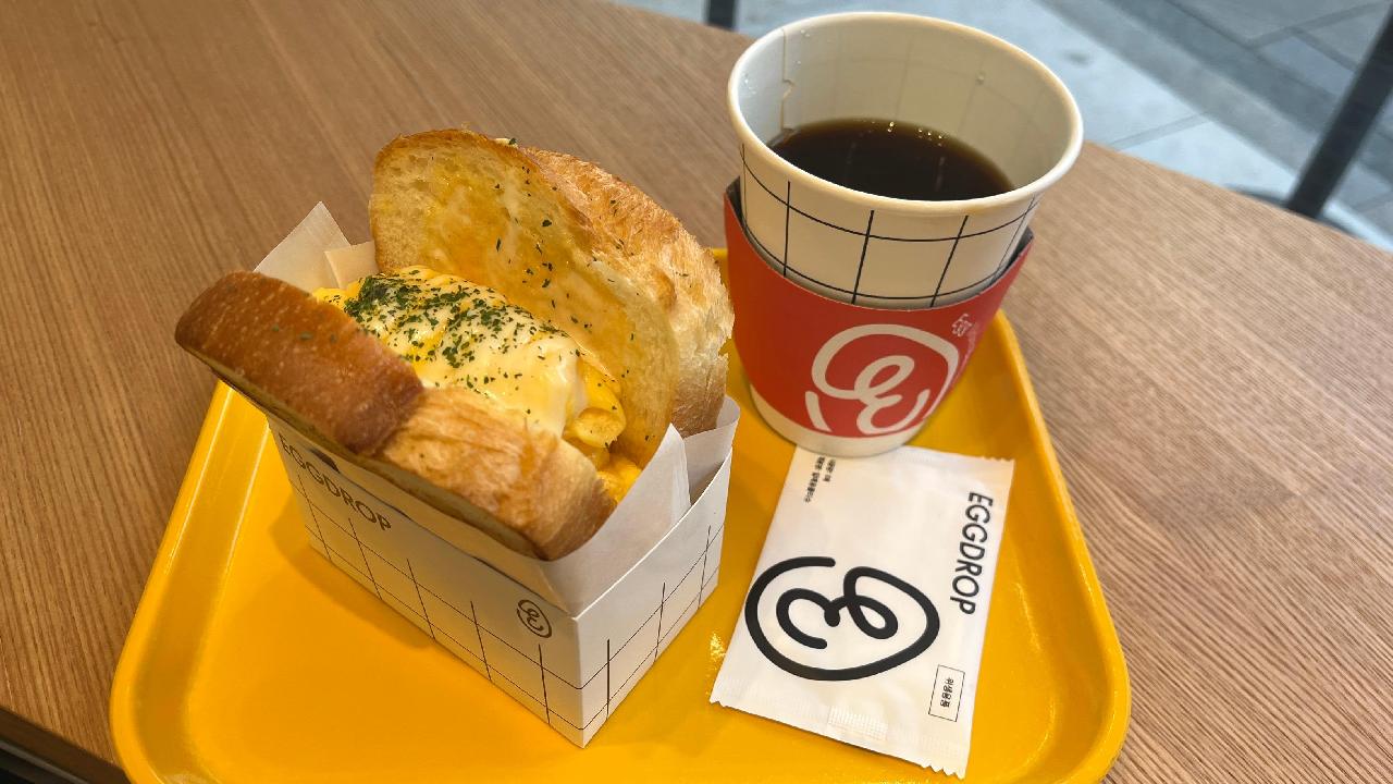 ミスターエッグセット ミスターエッグセット