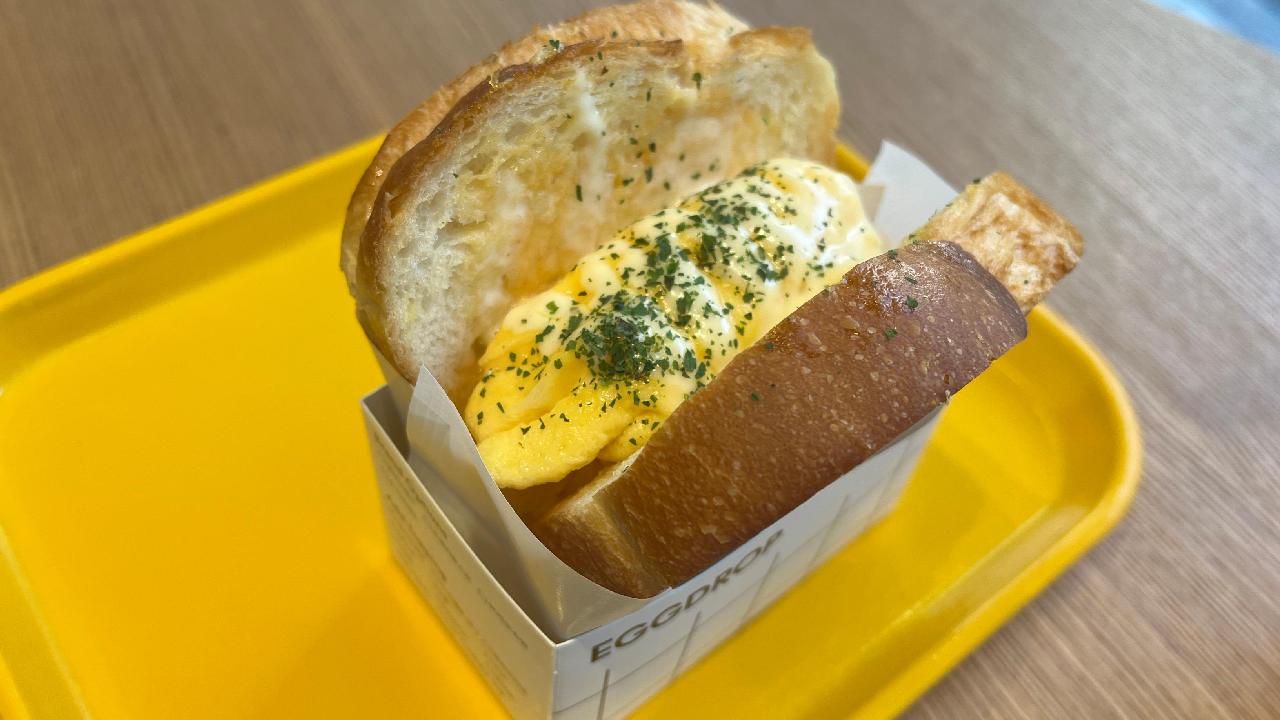 ミスターエッグセット ミスターエッグセット