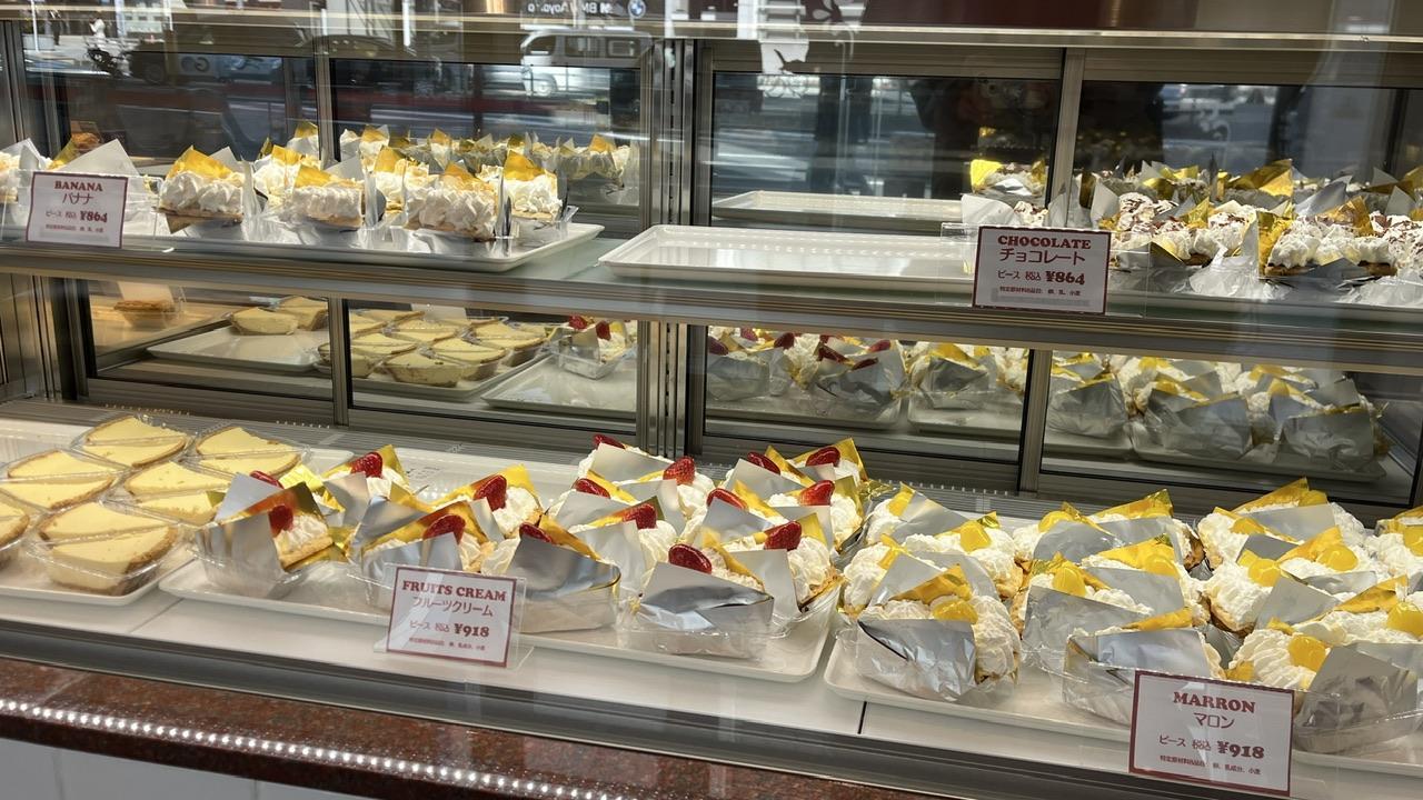 テイクアウト テイクアウト