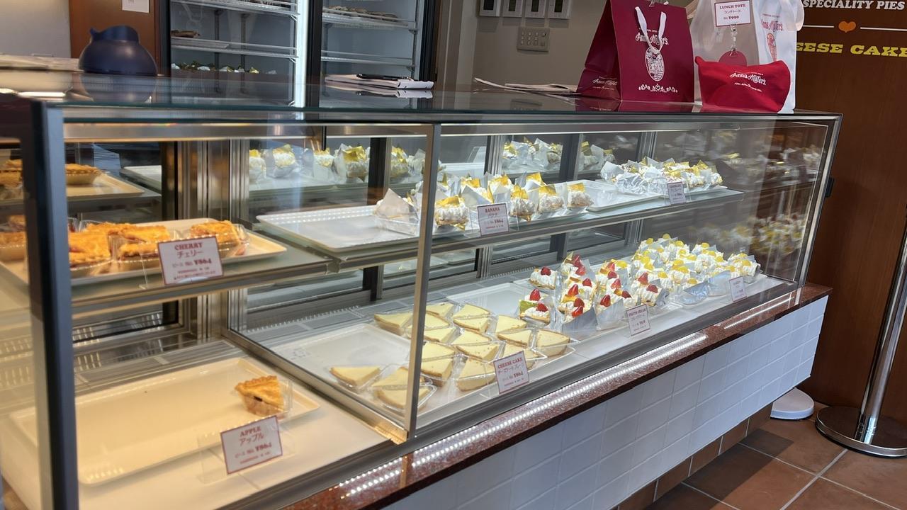 テイクアウト テイクアウト