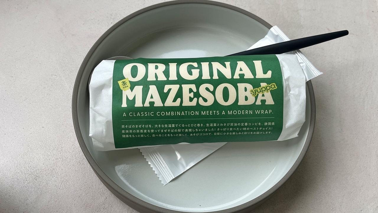 ORIGINAL MAZESOBA ORIGINAL MAZESOBA