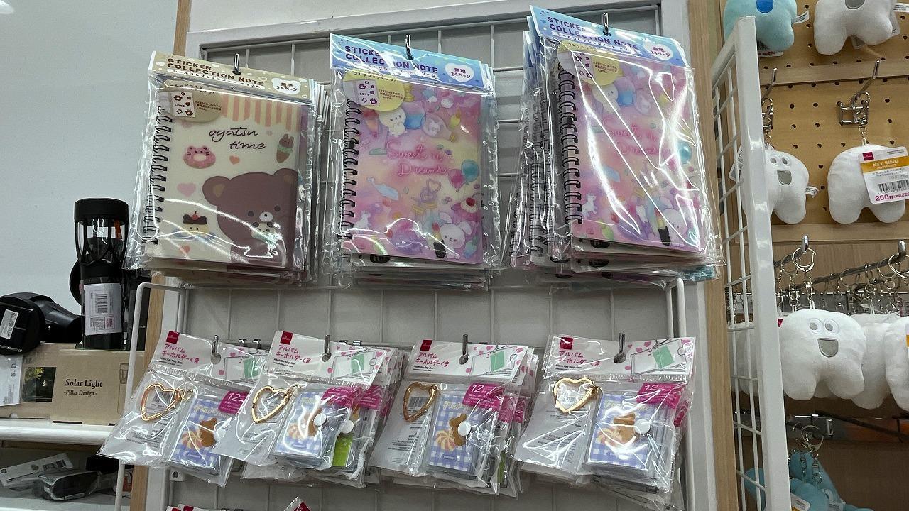 シール/シール帳 シール/シール帳