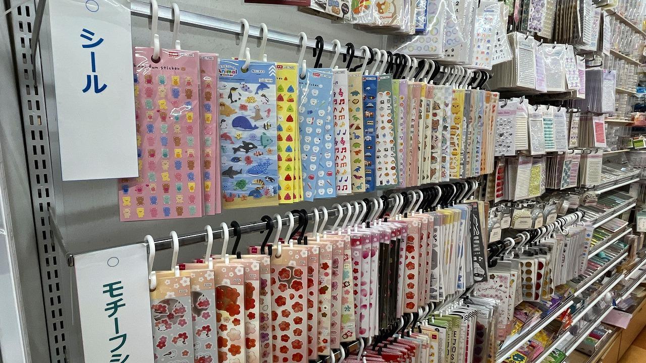 シール/シール帳 シール/シール帳