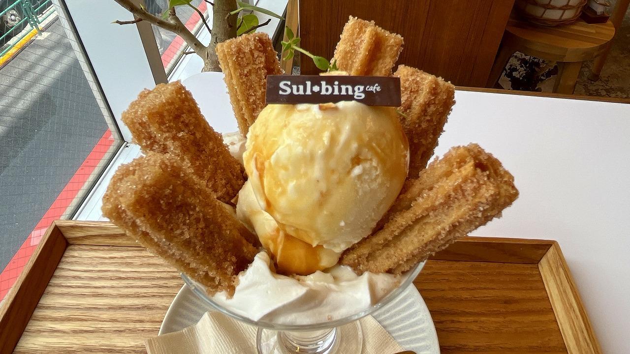 ソルビンチュロス ソルビンチュロス