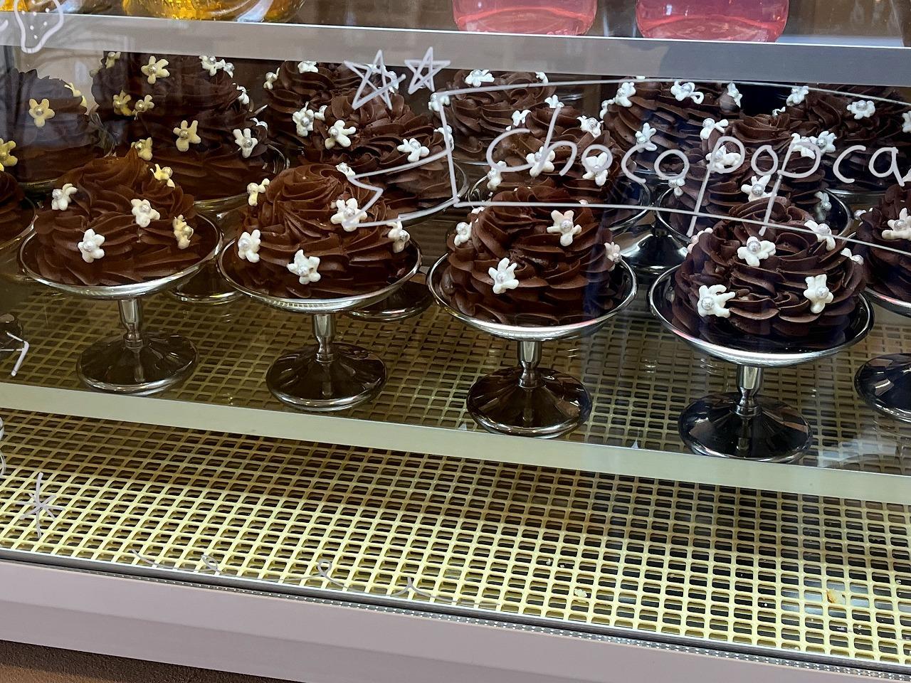 チョコポップケーキ チョコポップケーキ