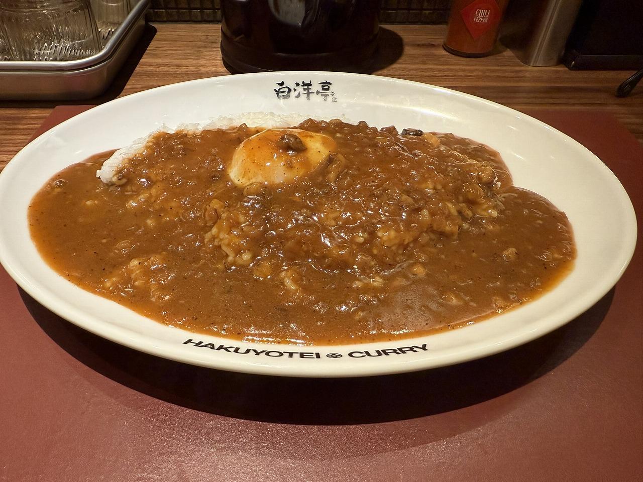 温玉カレー 温玉カレー