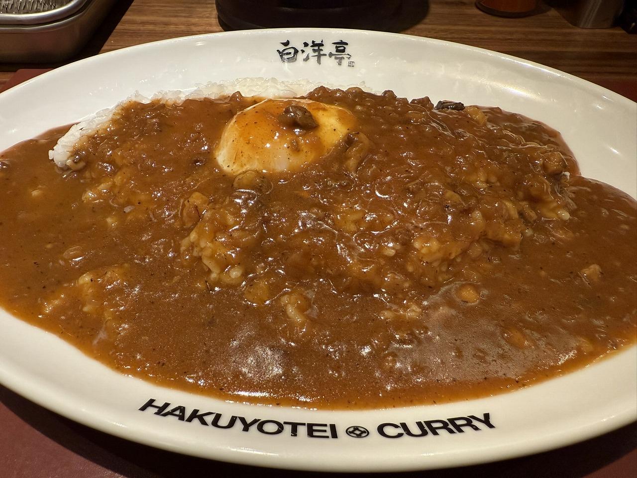 温玉カレー 温玉カレー
