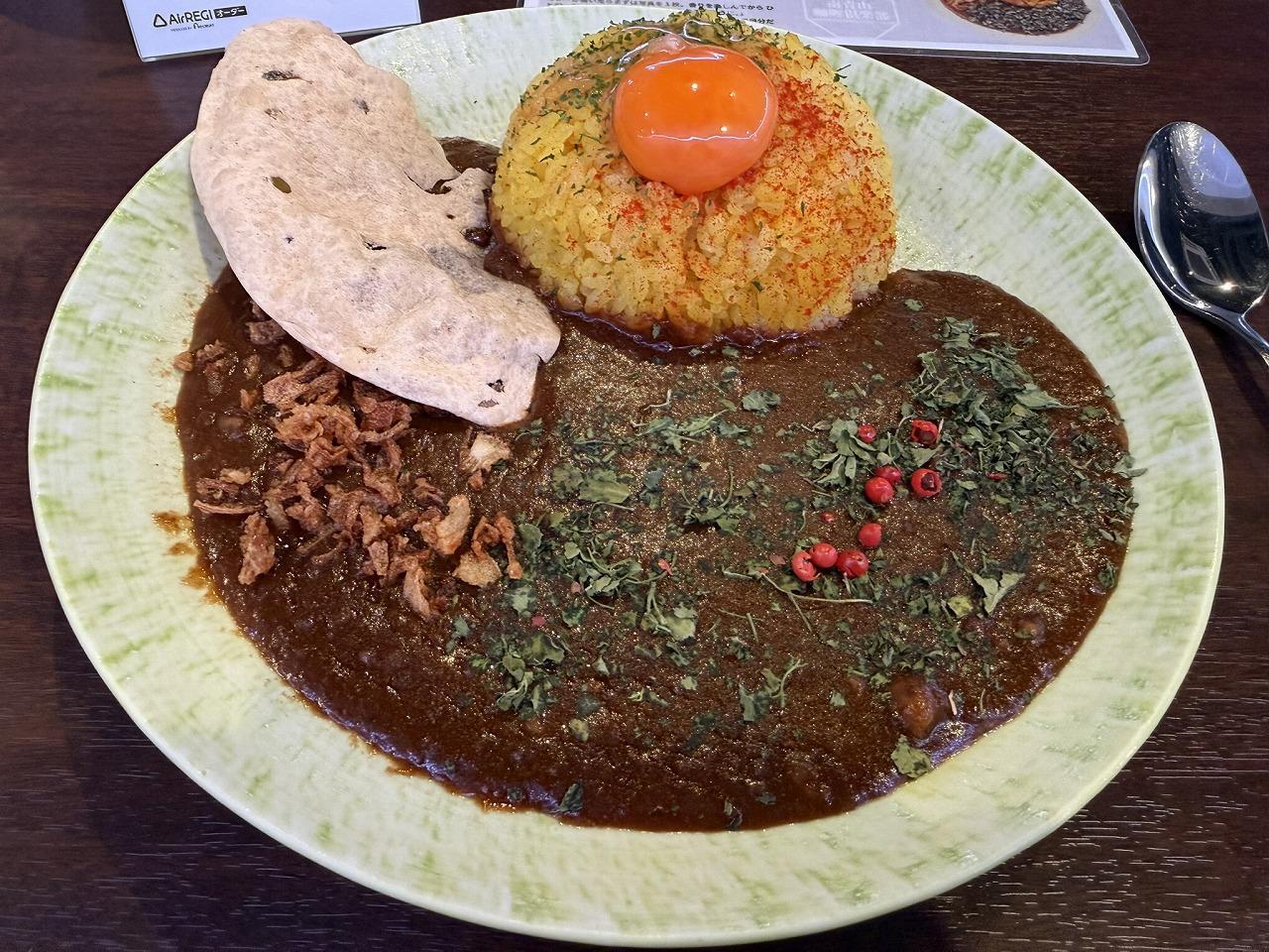 南青山特製咖哩 南青山特製咖哩