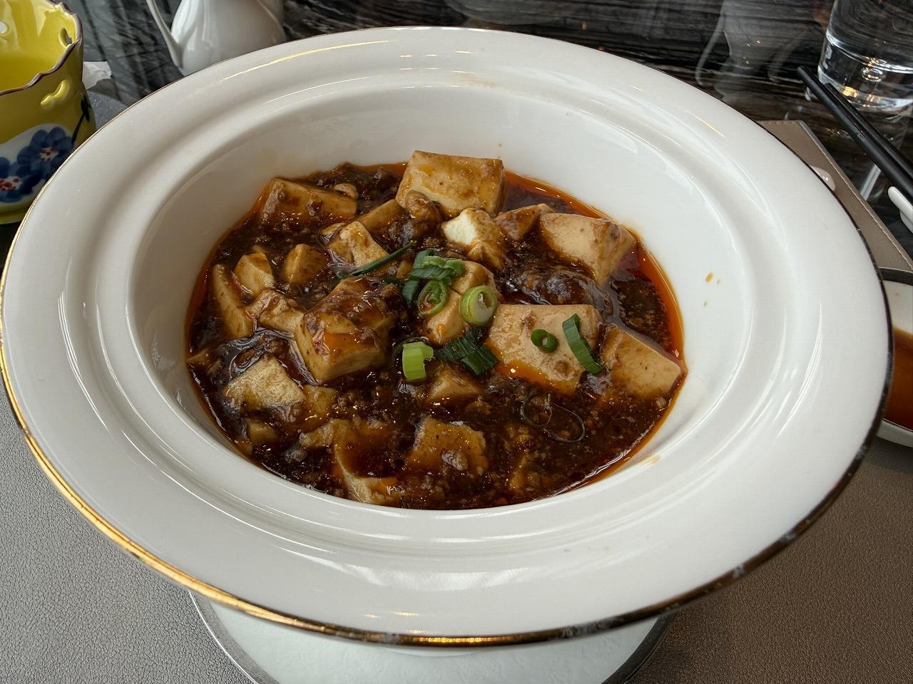 特製麻婆豆腐 特製麻婆豆腐