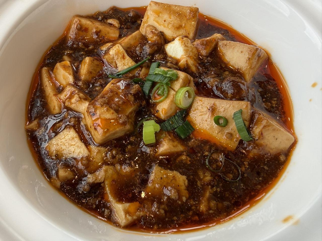 特製麻婆豆腐 特製麻婆豆腐