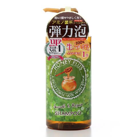 出典:https://www.make-up-solution.com/ec/pro/disp/1/4573453615009